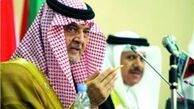 ادعای جدید سعود الفیصل علیه ایران