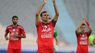 پیام امیدوارکننده سید جلال به هواداران پرسپولیس + عکس