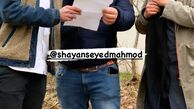 محمدرضا غفاری در ملکه گدایان + عکس