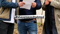 محمدرضا غفاری در ملکه گدایان + عکس