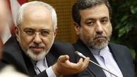 چه عواملی برای پیروزی به کمک ظریف آمد؟/ چنین فرزندانی؛ افتخار ملت ایران
