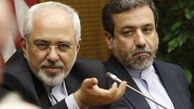 چه عواملی برای پیروزی به کمک ظریف آمد؟/ چنین فرزندانی؛ افتخار ملت ایران
