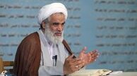 اظهارات عضو مجلس خبرگان درباره تحریف دفاع مقدس