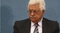 تهدید محمود عباس به شکایت از انگلیس