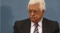دیدار محمود عباس با عهد التمیمی