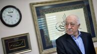 منزل آمریکایی فتح الله گولن را ببیند