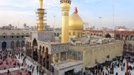 کاهش هزینه سفر به عتبات در ماه رمضان