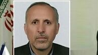 مدیرکل جدید مدارس و مراکز غیر دولتی منصوب شد