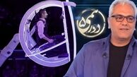 ۱۷ مرداد ؛ آخرین قسمت دورهمی مهران مدیری