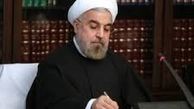 روحانی درگذشت رئیس جمهور ازبکستان را تسلیت گفت