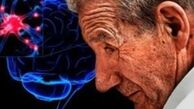 از کجا بفهمیم پارکینسون داریم ؟