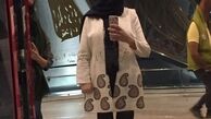 فیزیک متفاوت خاله سارا+عکس