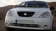 تیبا پیشرفته می شود