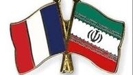 درخواست فرانسه از ایران