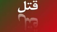 اعتراف های تلخ جوان انتقامجو +عکس