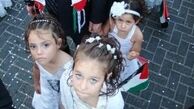 آیا در فلسطین با دختر بچه ها ازدواج می‌کنند؟
