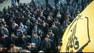 مستند «مهاجر» رونمایی می شود+تصاویر