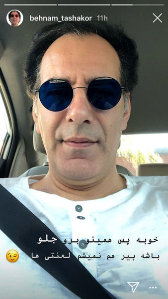 بهنام تشکر در ماشین شخصیش + عکس