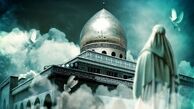 ماجرای شیعیانی که با ترس از امام زمان(عج) فرار کردند