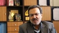 زمان کنکور تغییر می یابد