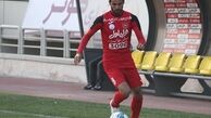 احتمال حضور هافبک پرسپولیس در پادگان آموزشی