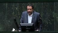  آقای ترامپ ما راست قامتان تاریخیم!
