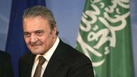 افشای درخواست غیراخلاقی شاهزاده سعود الفیصل