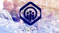 شرایط دریافت بیمه بیکاری + شرایط قطع مقرری بیمه بیکاری