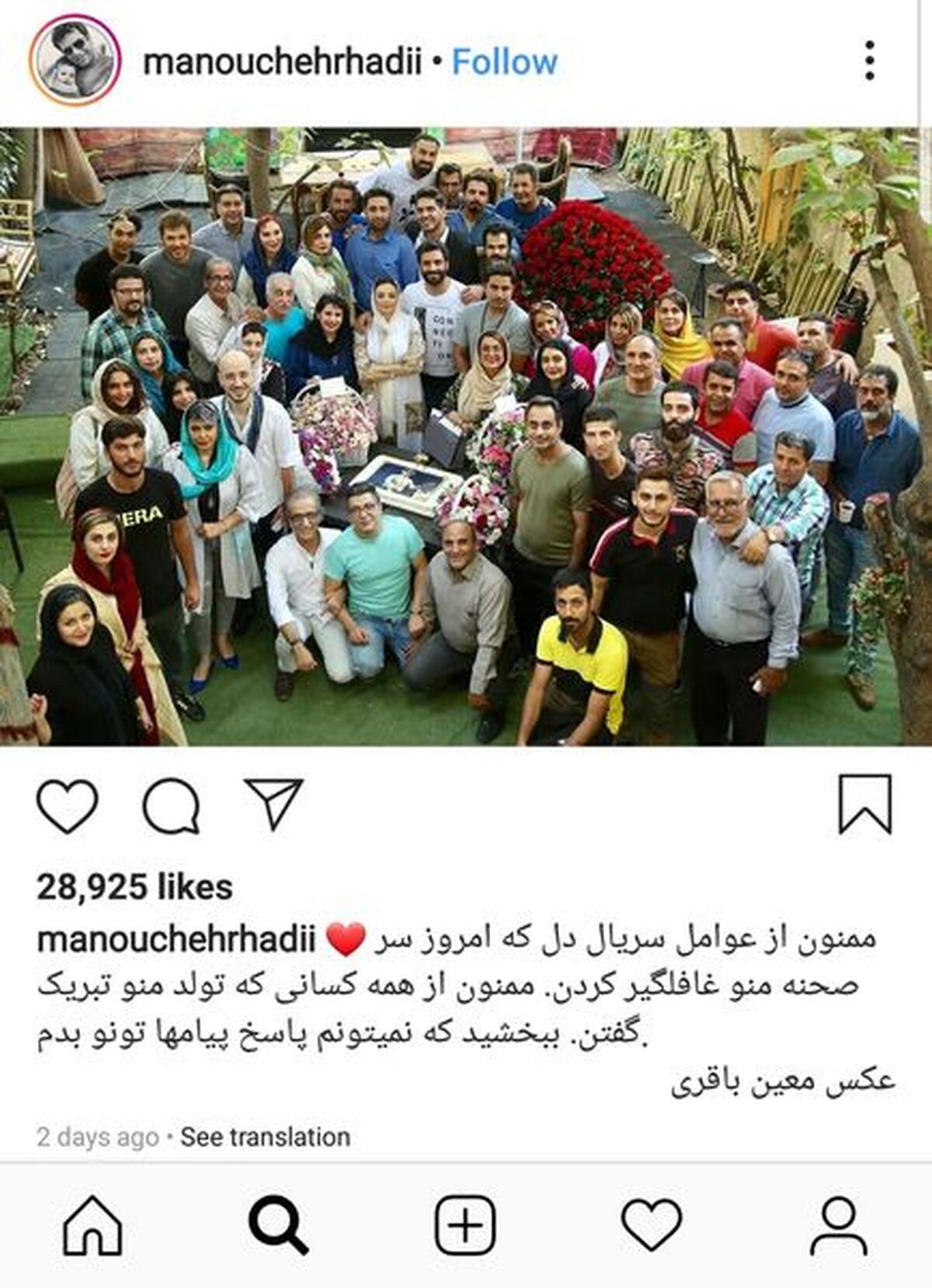 همه ی اهل دل های سینما+عکس