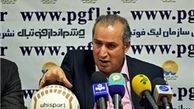 تاج: خوشحالم کی‌روش قاطعیت ما را تایید کرد