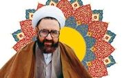 یک نکته دقیق در دعا کردن/ شهید مطهری