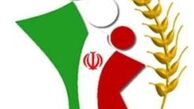 پرداخت عیدی به مستمری بگیران صندوق بیمه روستاییان و عشایر