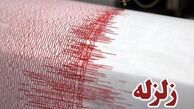 زلزله، انبارالوم در گلستان را لرزاند