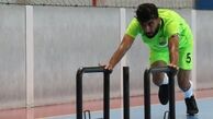 تکلیف رسن برای دیدار با السد مشخص شد