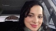  پست اینستاگرامی اول صبح «روشنک عجمیان»