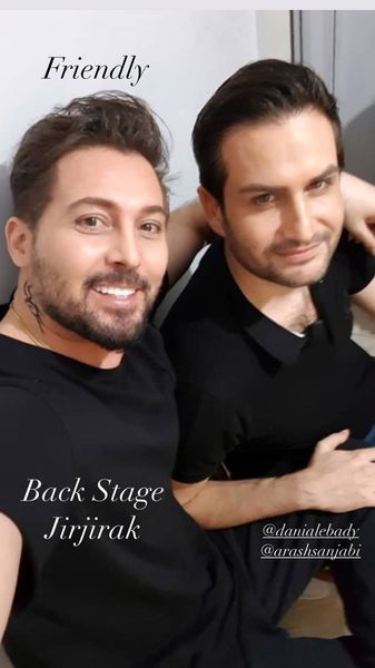 دانیال عبادی و پویا امینی در آغوش هم + عکس