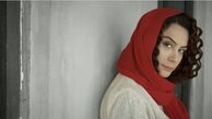 ظاهر جدید مارال فرجاد + عکس