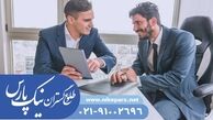 رتبه بندی شرکت‌های پیمانکاری و مشاور | راهنمای اخذ رتبه با نیک پارس 