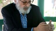 عذرخواهی استاد مشایخی به خاطر حمایت از روحانی