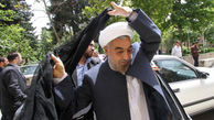 ۲۵ وعده فرهنگی رییس‌جمهور یازدهم