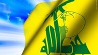 تاکید حزب‌الله برای رویارویی با" حماقت‌های" احتمالی تل‌آویو