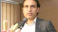 بازی با میلان بازی خداحافظی من نیست