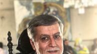 پدری که مثل کوه حامی آقای تهیه‌کننده است