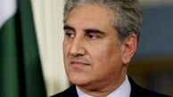 شاه محمود قریشی: اسلام‌آباد مسئول شکست آمریکا در افغانستان نیست