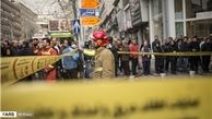 داماد کینه‌ای تیبا پدرزن سابقش را آتش زد