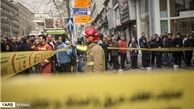 داماد کینه‌ای تیبا پدرزن سابقش را آتش زد