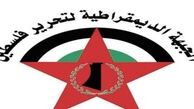 تجاوز وحشیانه اسرائیل به «حماة» جنایت جنگی است