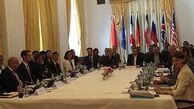 بیانیه مطبوعاتی کمیسیون مشترک برجام منتشر شد
