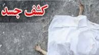 جسد یک مرد ۳۰ ساله در سایت زباله جنوب تهران پیدا شد
