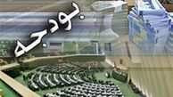 بودجه 96 برخلاف اقتصاد نفتی تر شد